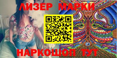 мет Бугуруслан