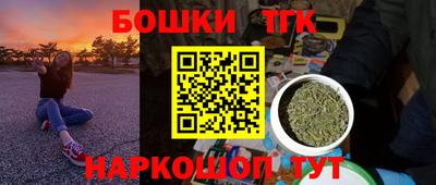 мет Бугуруслан