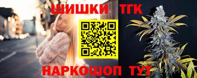 мет Бугуруслан