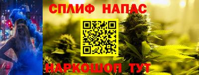 мет Бугуруслан