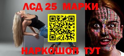 мет Бугуруслан