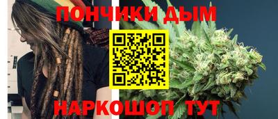 прущая мука Бузулук