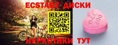мет Бугуруслан