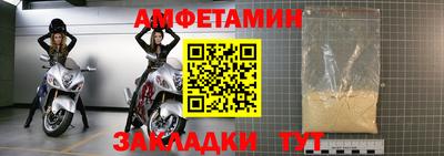 мет Бугуруслан