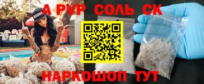 мет Бугуруслан