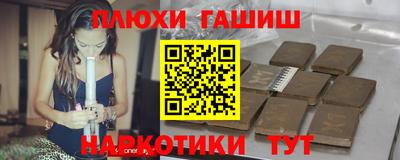 мет Бугуруслан