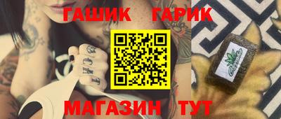 прущая мука Бузулук
