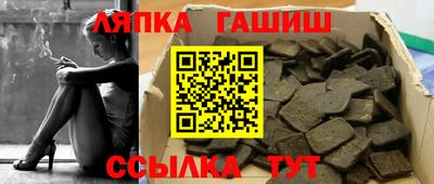 мет Бугуруслан