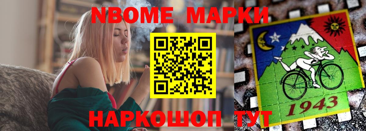 Фролово  LSD-25 экстази кислота  Вход с VPN 